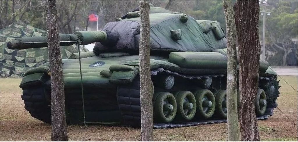 新会军用充气坦克