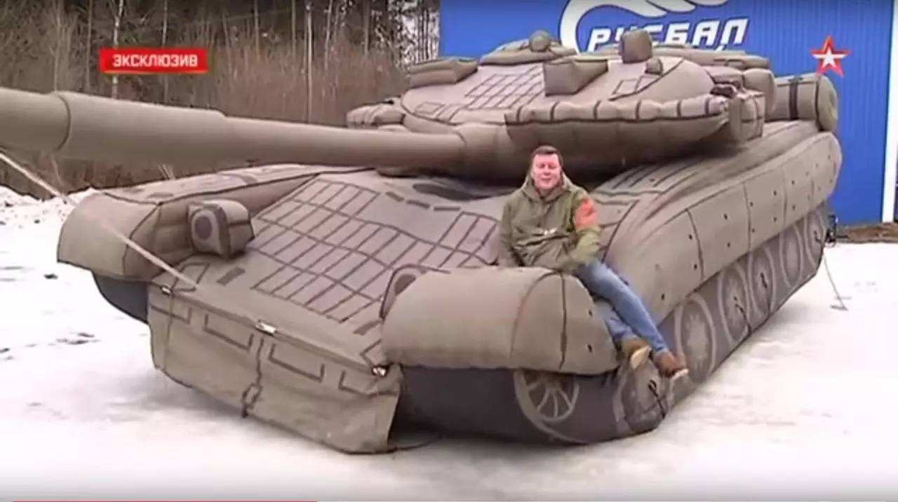 新会充气坦克